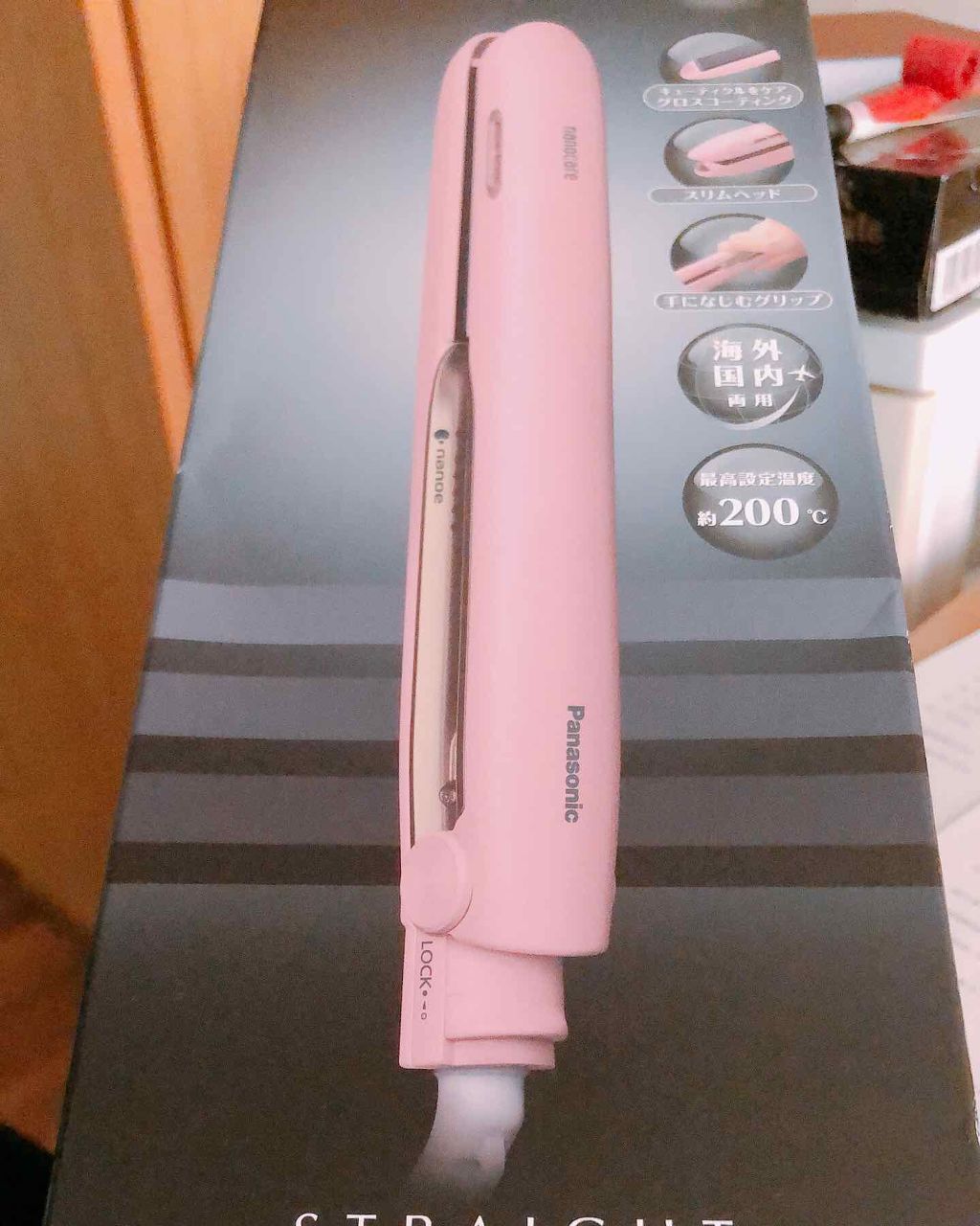 ストレートアイロン ナノケア EH-HS99/Panasonic/ストレートアイロンを使ったクチコミ（2枚目）