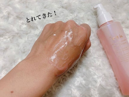 +eais(プラスエアイズ)クレンジング/イッティ/クレンジングジェルを使ったクチコミ(4枚目)