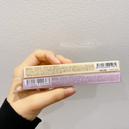 パールリキッドアイライナー/aZTK/リキッドアイライナーを使ったクチコミ(5枚目)