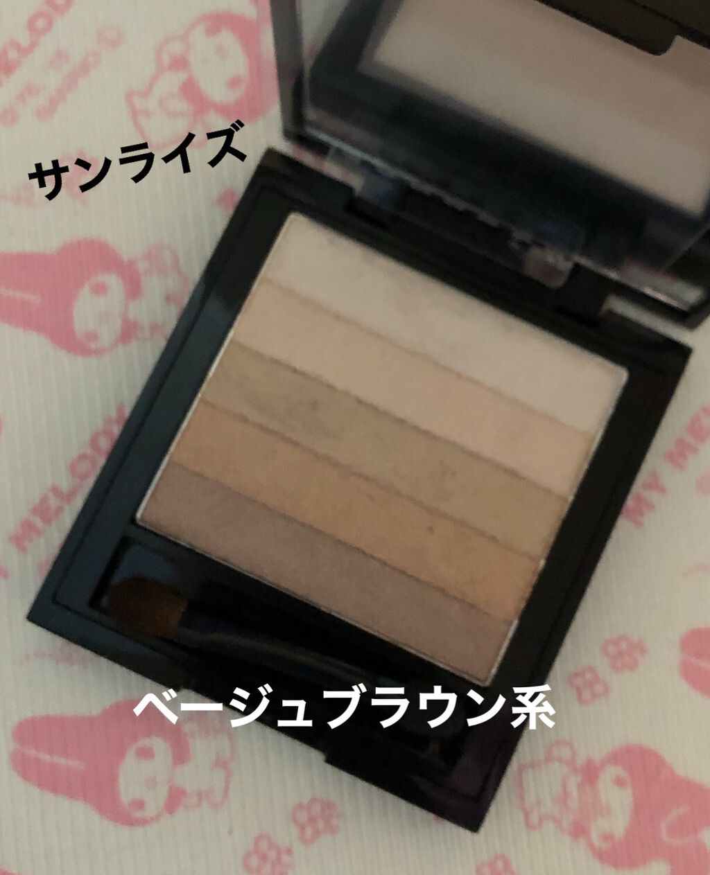 play on make PM-0057(サンライズ)ベージュブラウン系のクチコミ「｡oＯo｡.:♥:.｡oＯo｡.:♥:.｡oＯo｡.:♥:.｡oＯo｡.:♥:.

play .....」（2枚目）