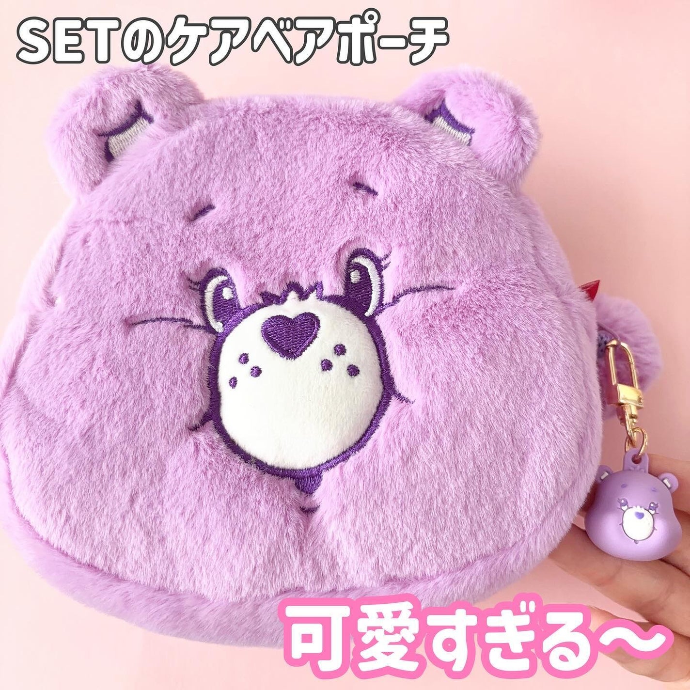 オーセンティック リップ バーム/athé/口紅を使ったクチコミ(7枚目)