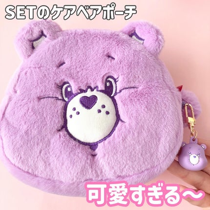 オーセンティック リップ バーム/athé/口紅を使ったクチコミ(7枚目)