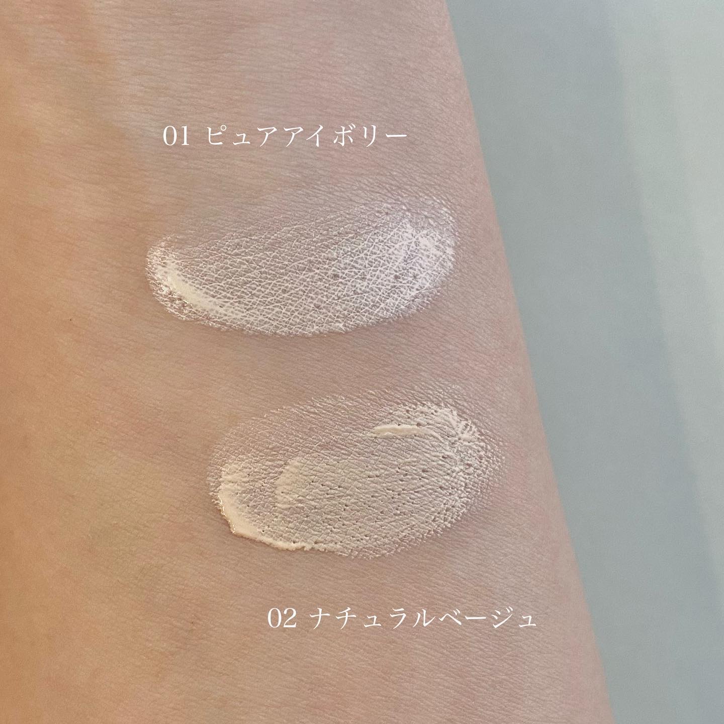 ウォーター光彩クッション /MERYTHOD/クッションファンデーションを使ったクチコミ（3枚目）