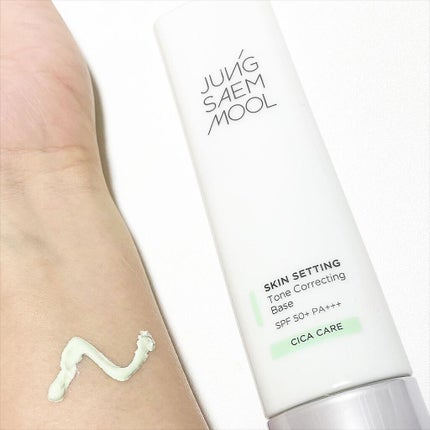 スキンセッティング トーンコレクティング ベース/JUNG SAEM MOOL/化粧下地を使ったクチコミ(1枚目)