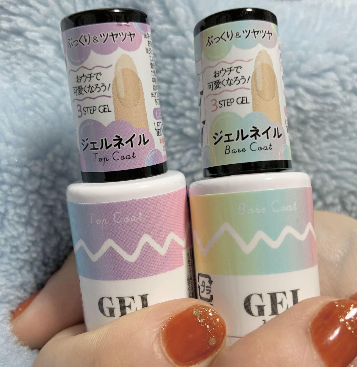 BRG ジェルネイル/DAISO/ジェルネイルを使ったクチコミ（3枚目）