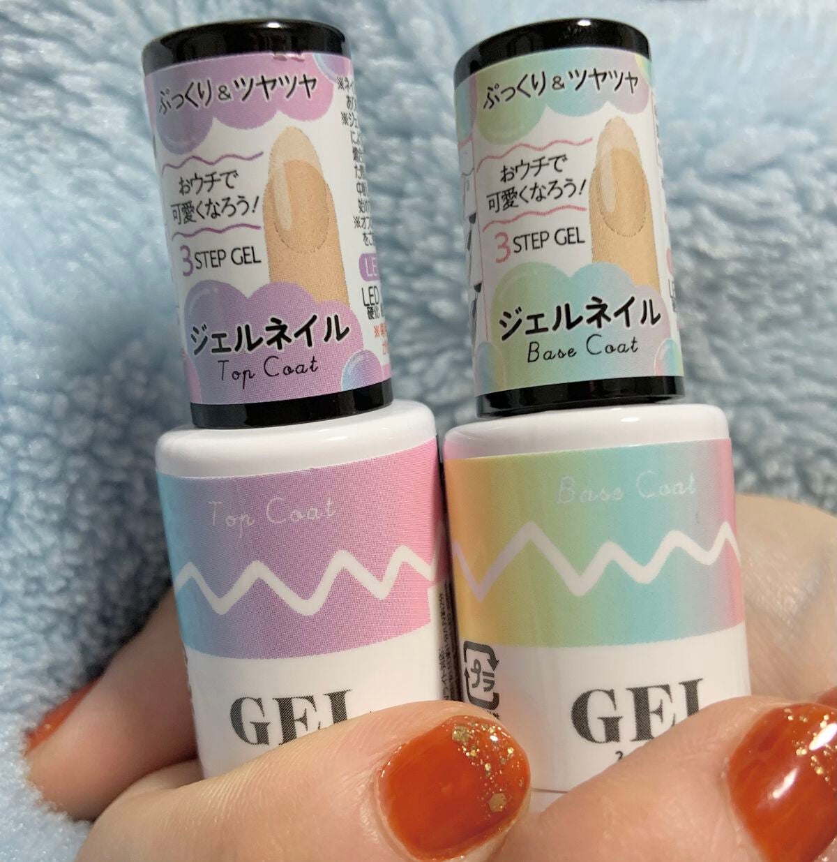 BRG ジェルネイル/DAISO/ジェルネイルを使ったクチコミ(3枚目)