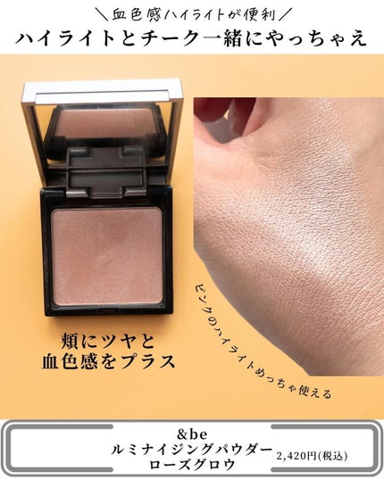 キャビアスティック アイカラー/ローラ メルシエ/スティックアイシャドウを使ったクチコミ(4枚目)