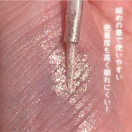 しまむらコスメ/しまむら/その他を使ったクチコミ(4枚目)