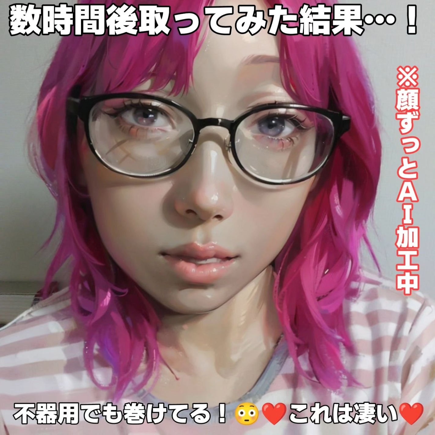 CareHair Basic/CareHair/ヘアケアグッズを使ったクチコミ(6枚目)