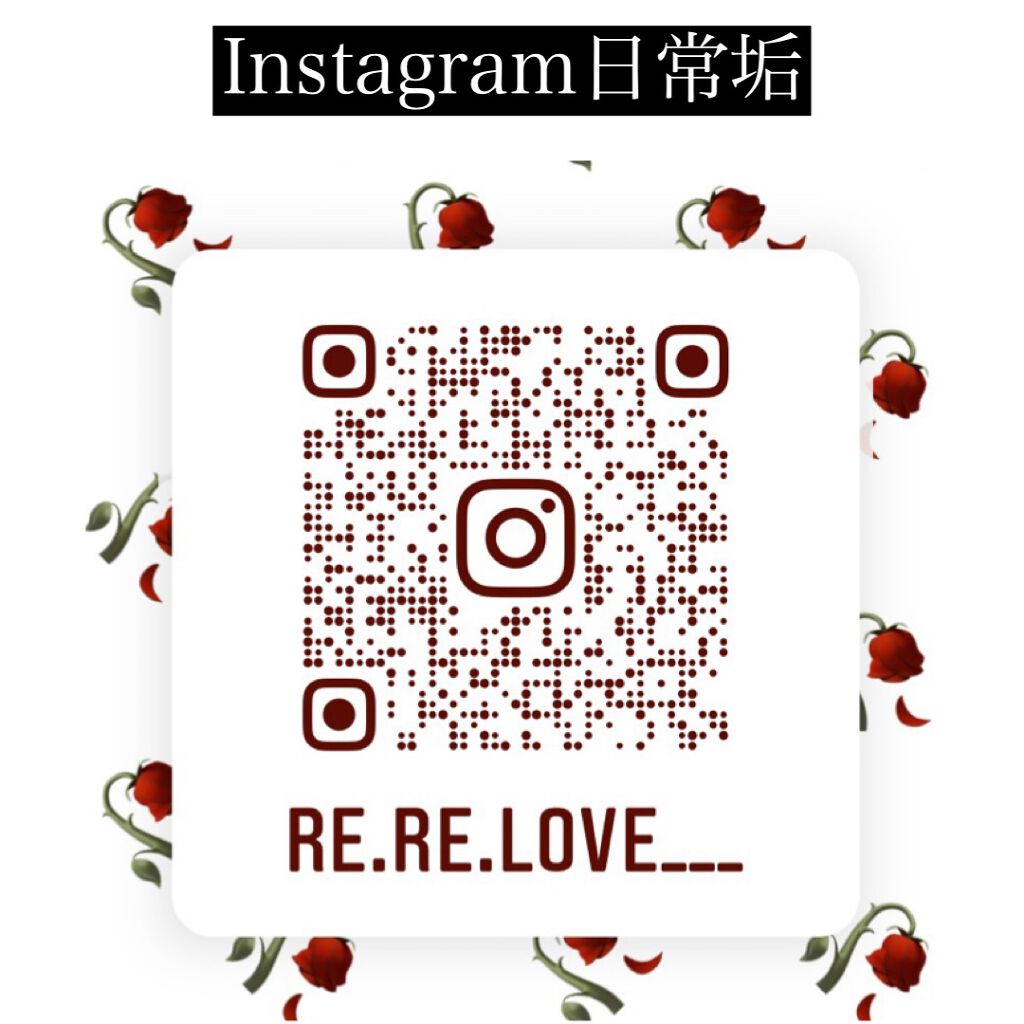 ラブ・ライナー リキッドアイライナーR3/ラブ・ライナー/リキッドアイライナーを使ったクチコミ(4枚目)