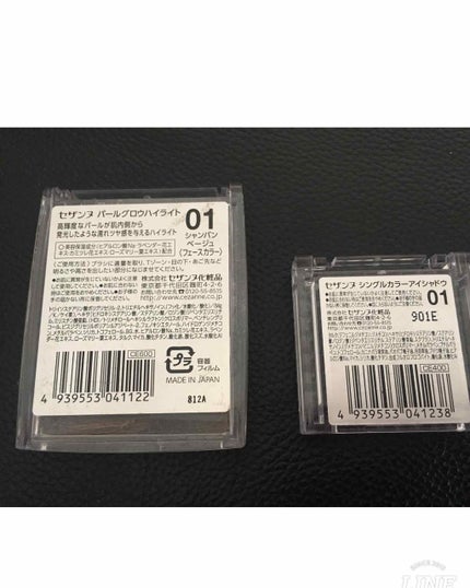 パールグロウハイライト/CEZANNE/パウダーハイライトを使ったクチコミ(2枚目)