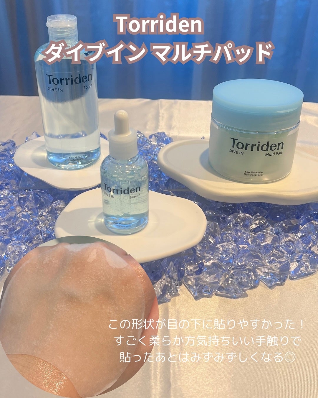 こぐみ on LIPS 「POPPUbeautyイベントに参加しました🤍たくさんの最新韓..」(2枚目)