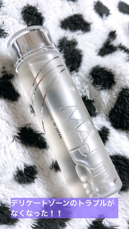 オーガニックフレグランスインティメイトソープ MAPUTI/MAPUTI/デリケートゾーンケアを使ったクチコミ(1枚目)