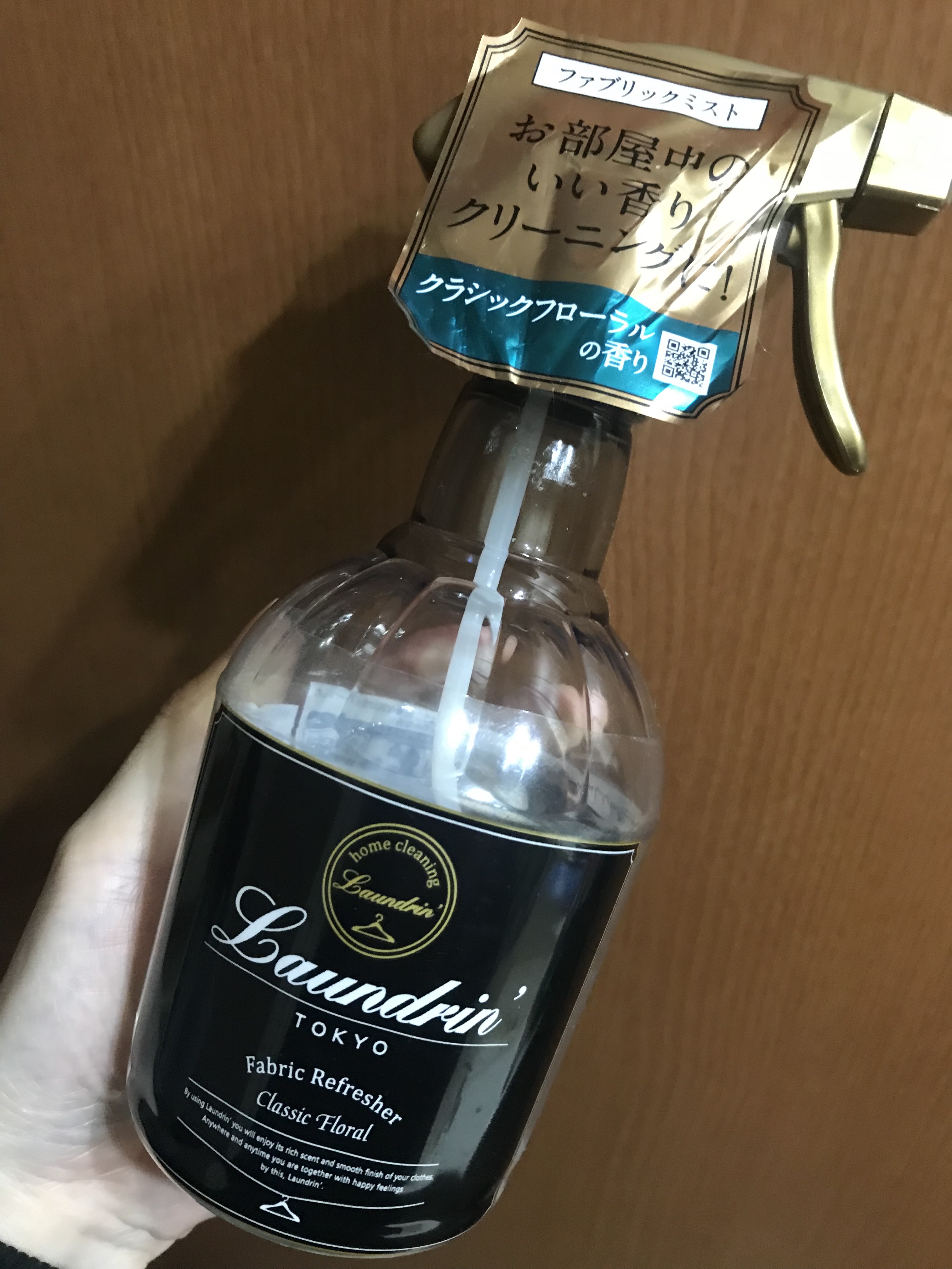 ファブリックミスト クラシックフローラル/ランドリン/ファブリックミストを使ったクチコミ（1枚目）