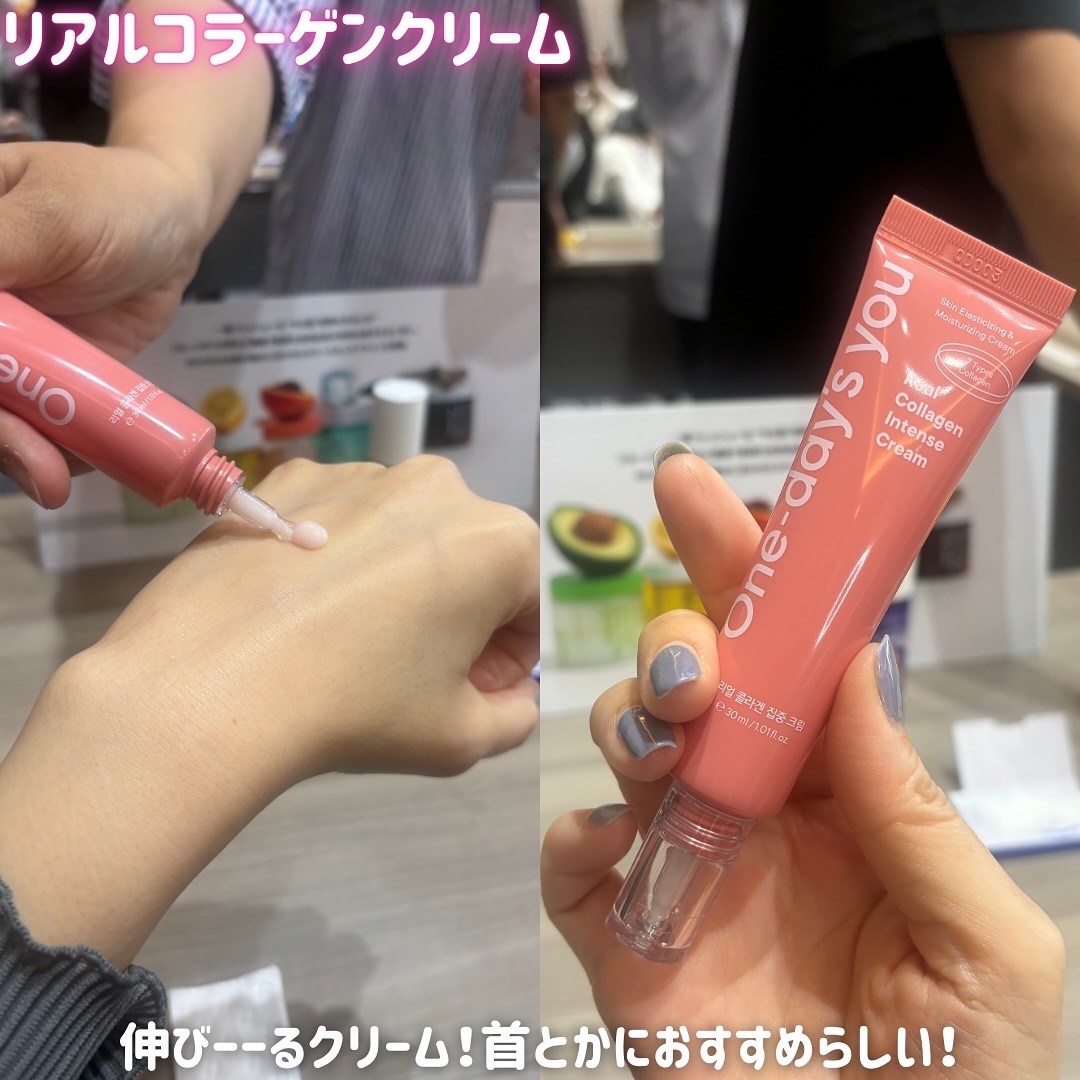 ノーモアブラックヘッド(ノーズピーリング)/One-day's you/スクラブ・ゴマージュを使ったクチコミ（3枚目）