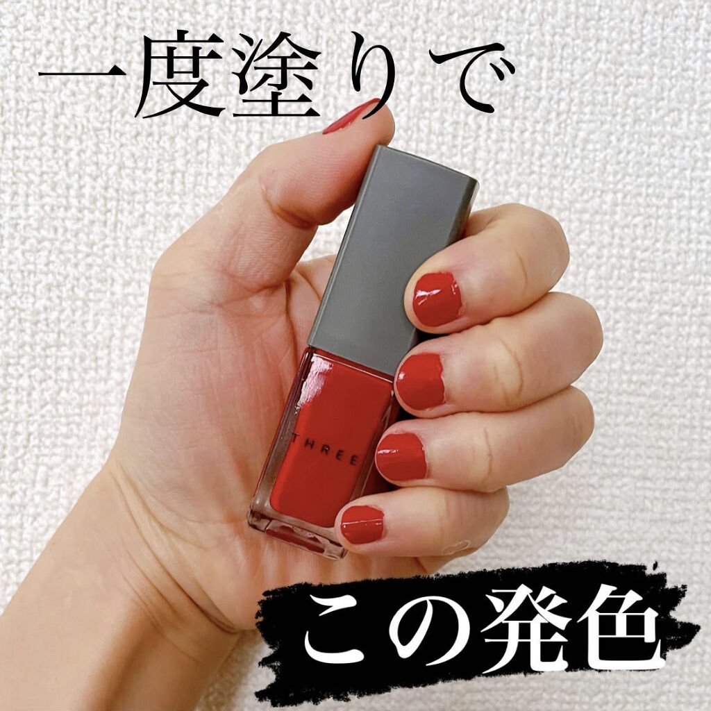 ネイルポリッシュ 25 OCTOBER SUN/THREE/マニキュアを使ったクチコミ（1枚目）