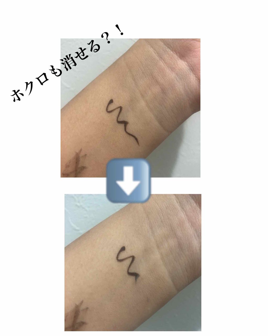 パウダリースキンメイカー/KATE/リキッドファンデーションを使ったクチコミ（2枚目）