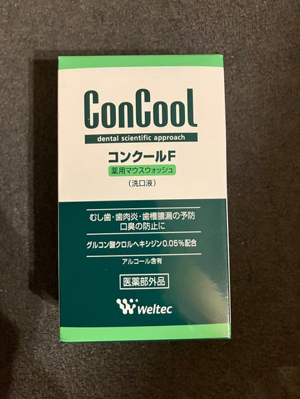 コンクールF/ウエルテック/マウスウォッシュ・スプレーを使ったクチコミ(5枚目)
