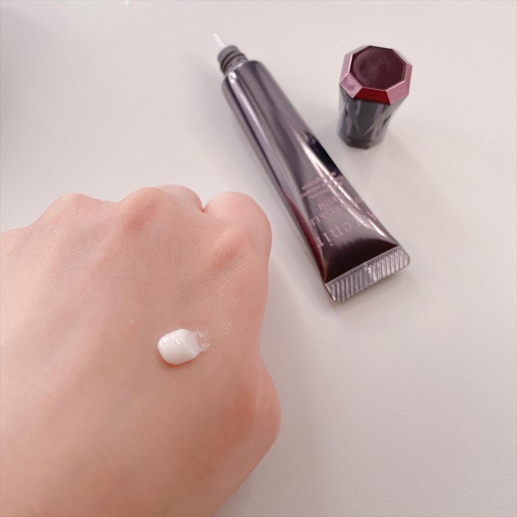 アイ リンクルセラム/アテニア/アイケア・アイクリームを使ったクチコミ(3枚目)