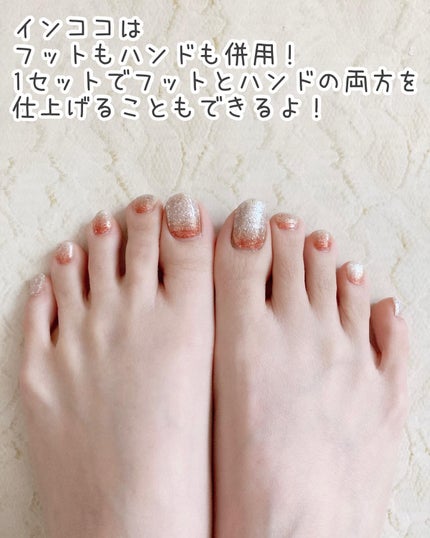 INCOCO インココ マニキュアシート/インココ/ネイルシールを使ったクチコミ(9枚目)