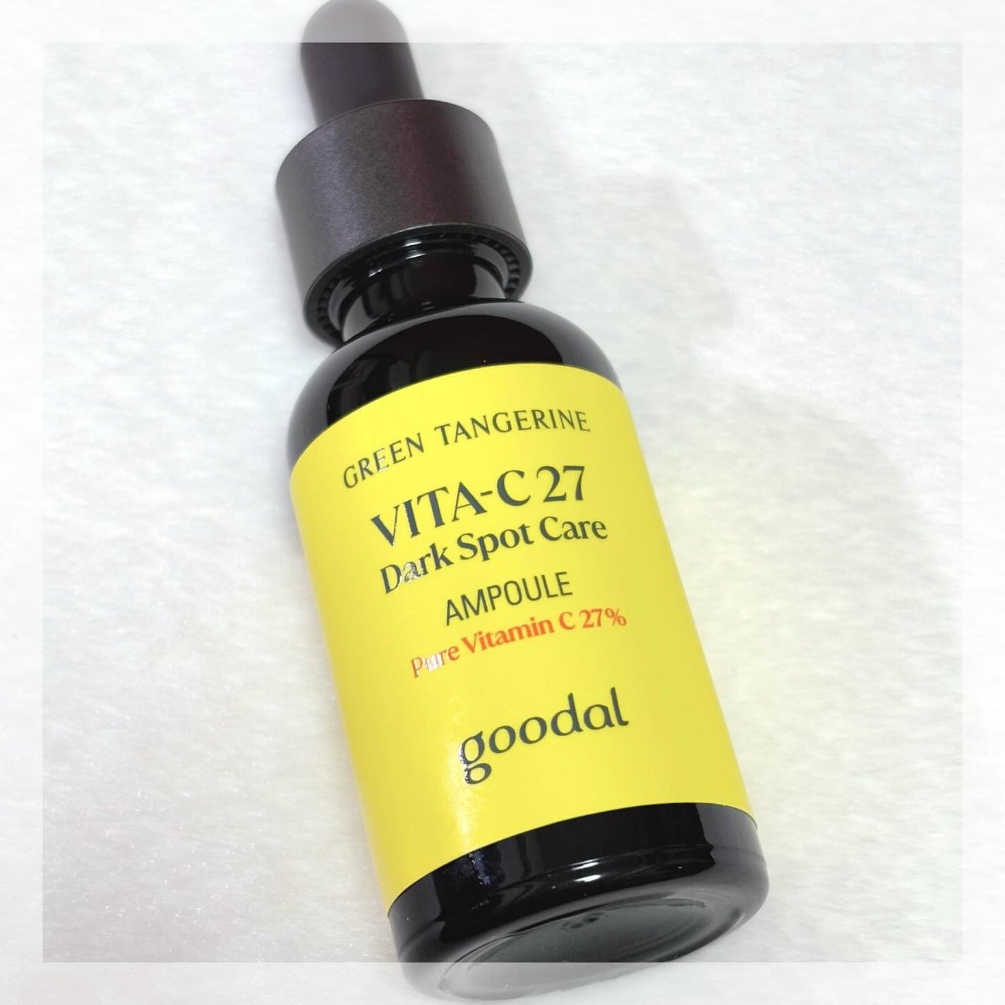 グリーンタンジェリンビタC27ダークスポットケアアンプル/goodal/美容液を使ったクチコミ(2枚目)