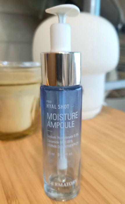 プロヒアルショットモイスチャーアンプル/Dermatory/美容液を使ったクチコミ(1枚目)