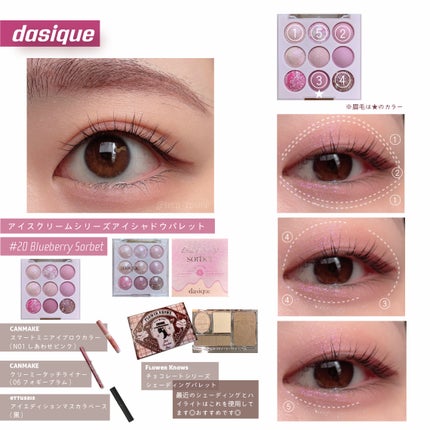 スマートミニアイブロウカラー/キャンメイク/眉マスカラを使ったクチコミ(1枚目)