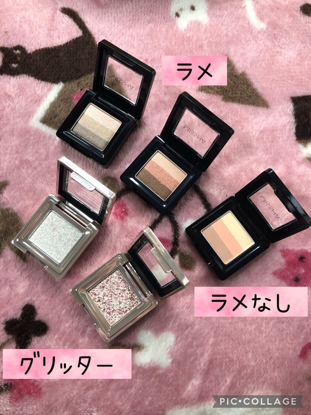 トリプルシャドウ/MISSHA/アイシャドウパレットを使ったクチコミ(2枚目)