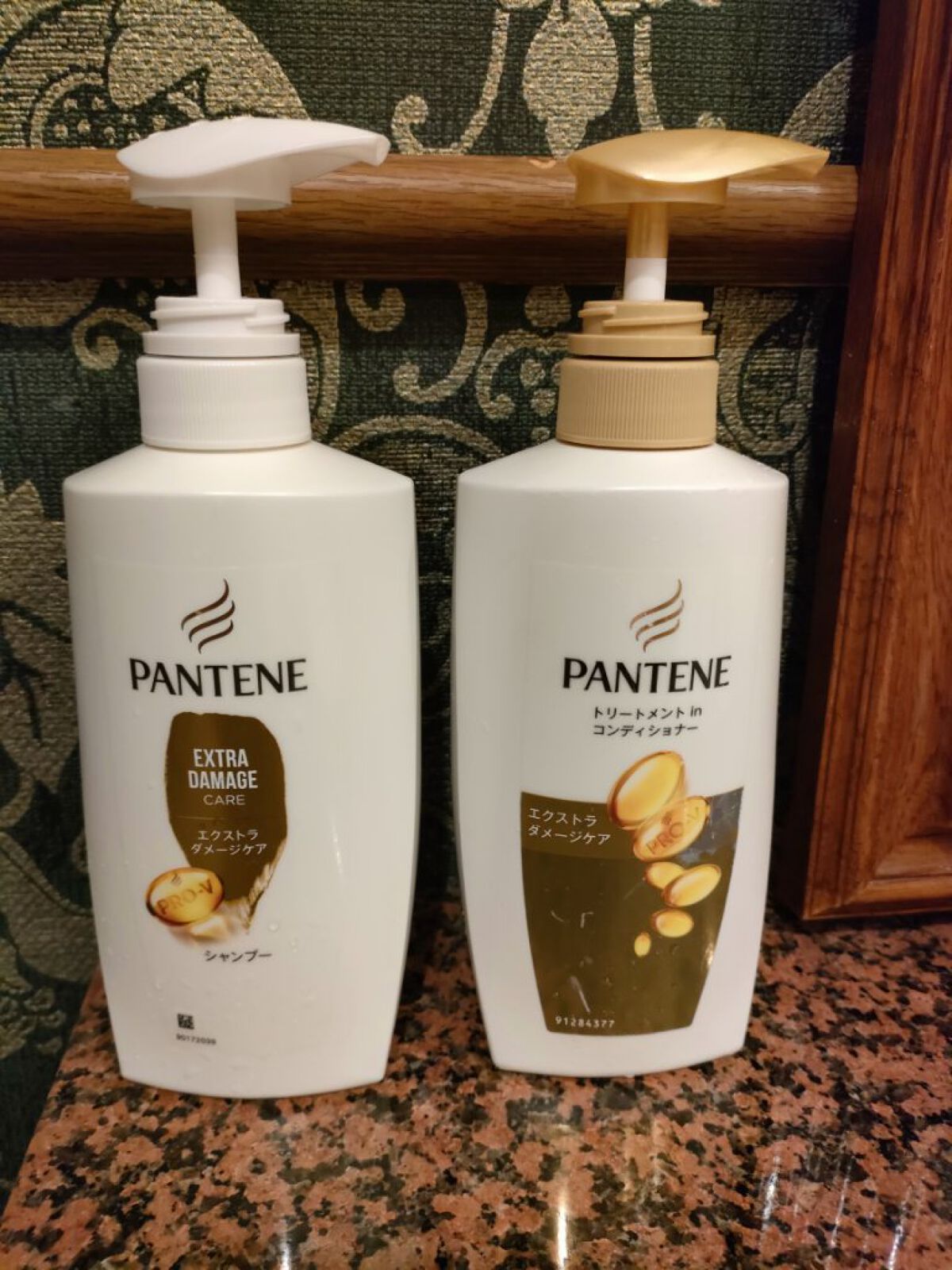 エクストラダメージケア シャンプー／トリートメント in コンディショナー/パンテーン/市販シャンプーを使ったクチコミ（1枚目）