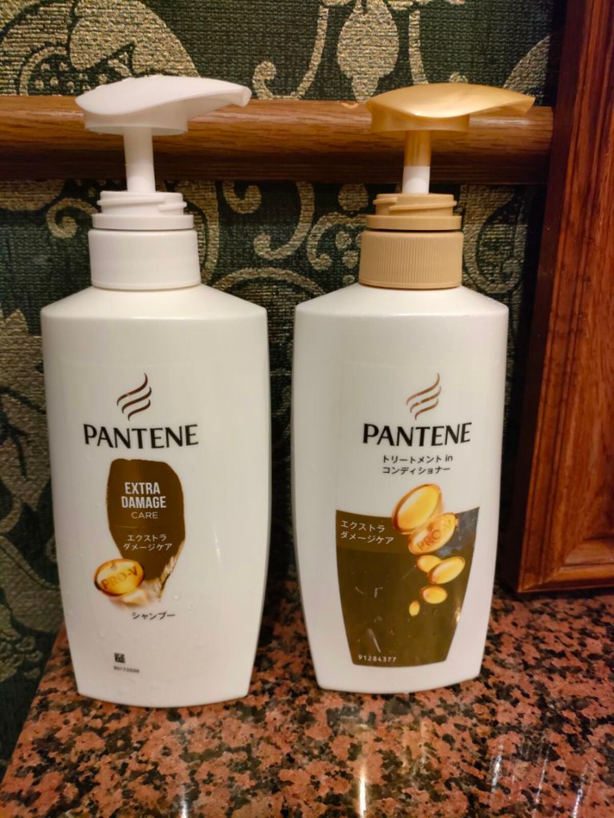 エクストラ ダメージケア シャンプー/トリートメント in コンディショナー/パンテーン/市販シャンプーを使ったクチコミ(1枚目)