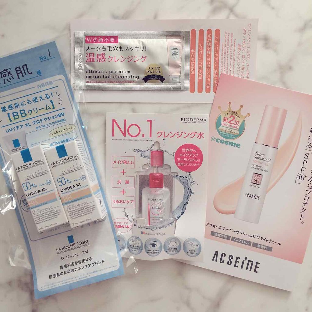 アイシャドウベース/excel/アイシャドウベースを使ったクチコミ(3枚目)