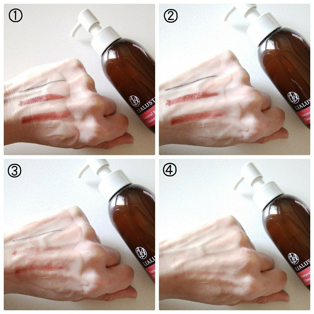 ナチュラルビオ クレンジングセラム/LIALUSTER/クレンジングウォーターを使ったクチコミ(3枚目)