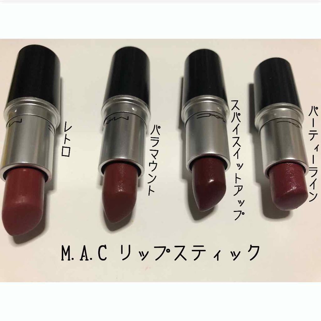 ルージュ ヴォリュプテ シャイン/YVES SAINT LAURENT BEAUTE/口紅を使ったクチコミ(3枚目)