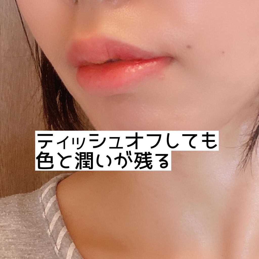 エマルジョンリップティント/HOWDOiLOOK/リップティントを使ったクチコミ(7枚目)