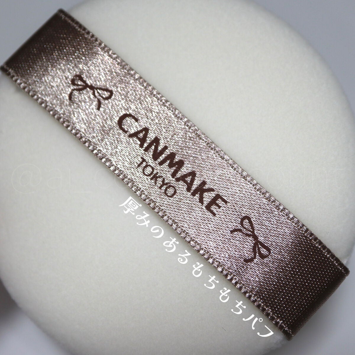 マシュマロフィニッシュパウダー ~Abloom~/キャンメイク/プレストパウダーを使ったクチコミ(8枚目)