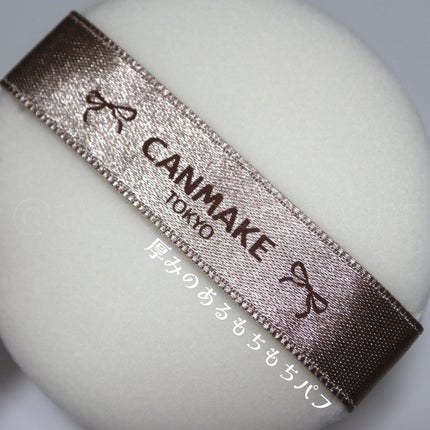 マシュマロフィニッシュパウダー ~Abloom~/キャンメイク/プレストパウダーを使ったクチコミ(8枚目)