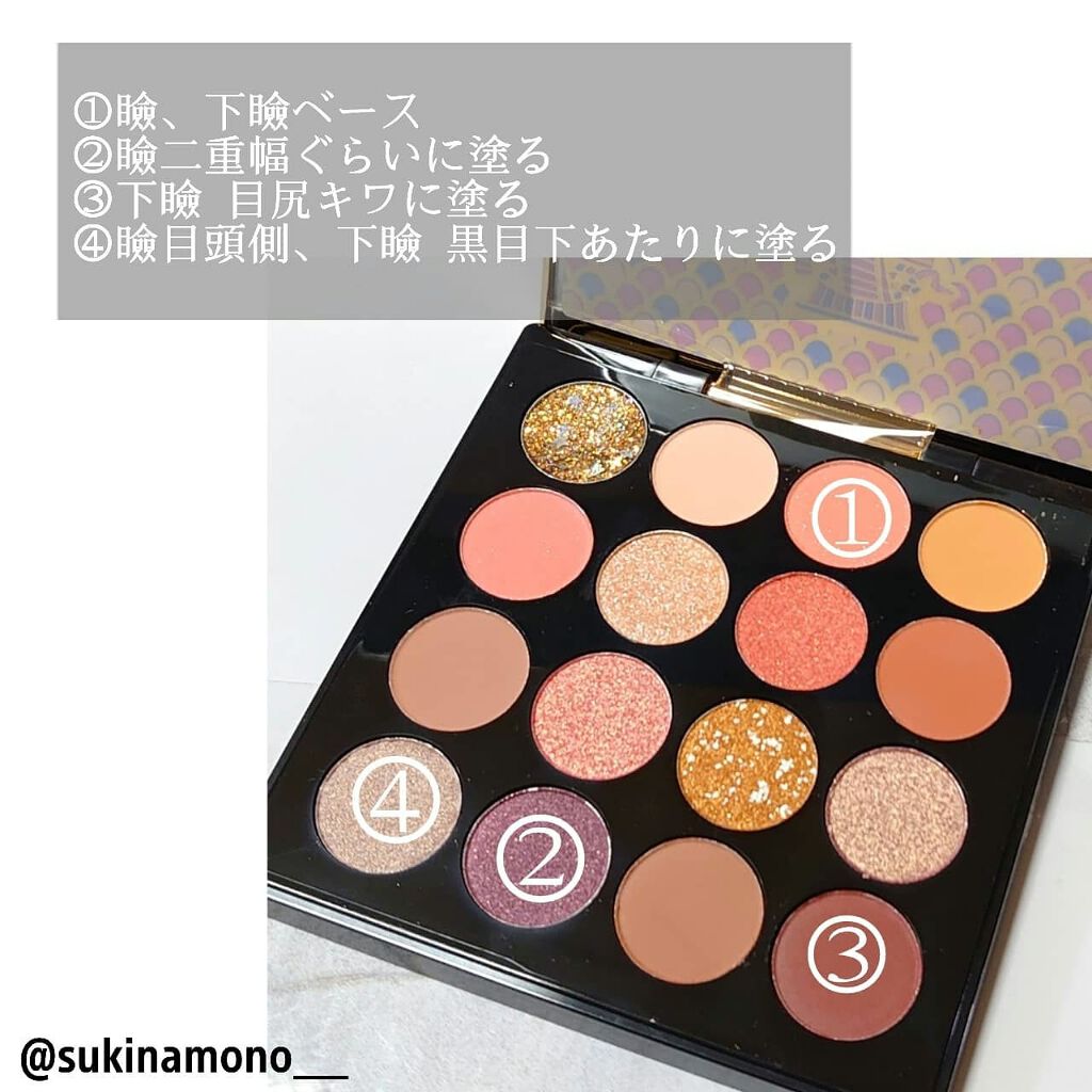 ロング&カールマスカラ アドバンストフィルム/ヒロインメイク/マスカラを使ったクチコミ(2枚目)