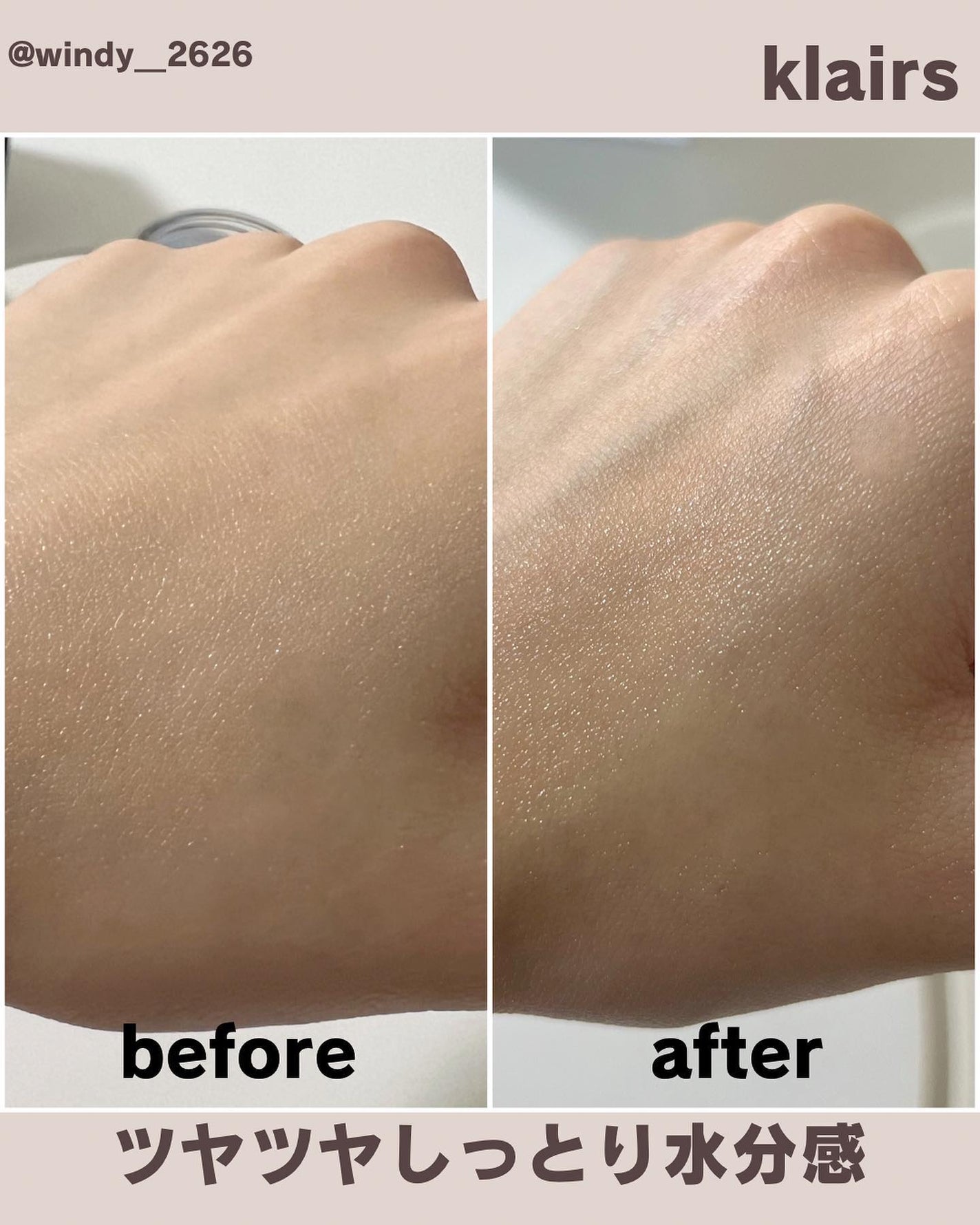 フレッシュリージュースドビタミンEマスク(90g)/Klairs/フェイスクリームを使ったクチコミ(4枚目)