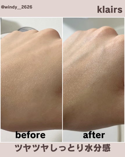 フレッシュリージュースドビタミンEマスク(90g)/Klairs/フェイスクリームを使ったクチコミ(4枚目)