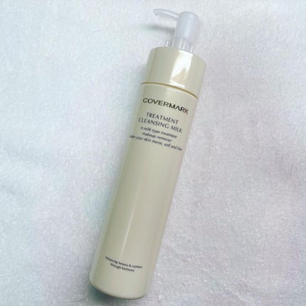 トリートメント クレンジング ミルク/COVERMARK/ミルククレンジングを使ったクチコミ(2枚目)