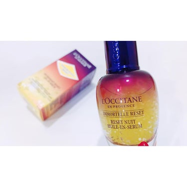 イモーテル オーバーナイトリセットセラム/L'OCCITANE/美容液を使ったクチコミ（3枚目）