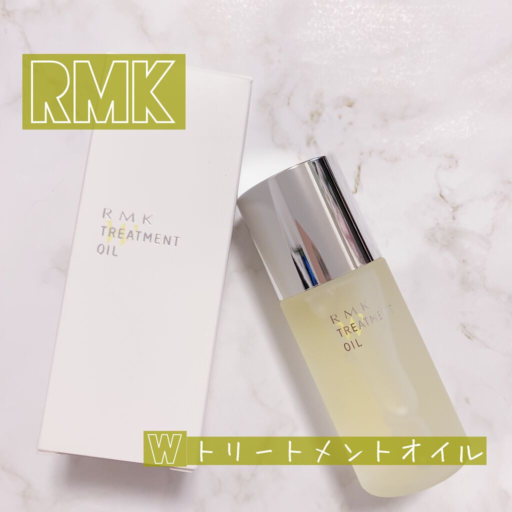 RMK Wトリートメントオイル/RMK/ブースター・導入液を使ったクチコミ（1枚目）