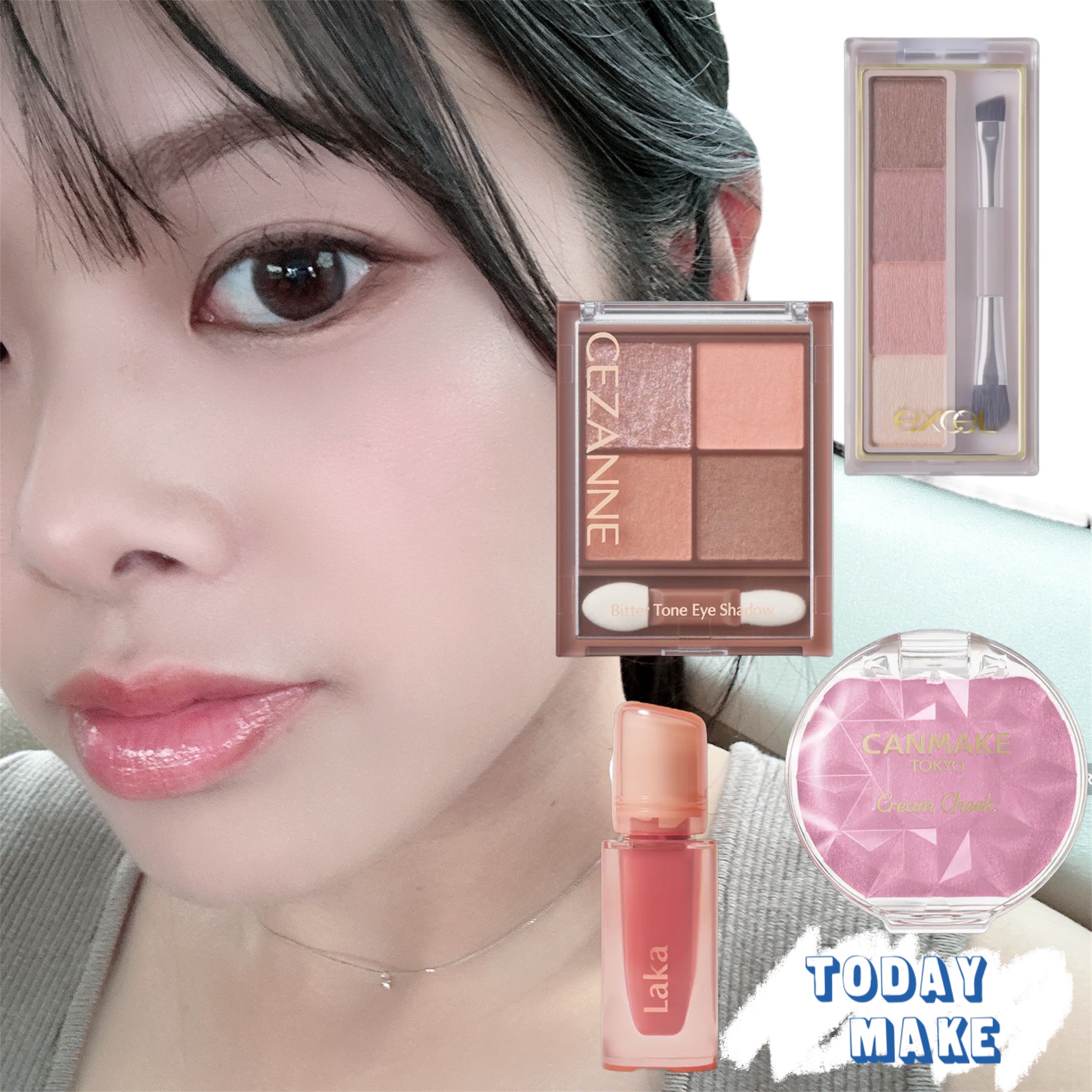 クリームチーク(パールタイプ)/キャンメイク/ジェル・クリームチークを使ったクチコミ（1枚目）