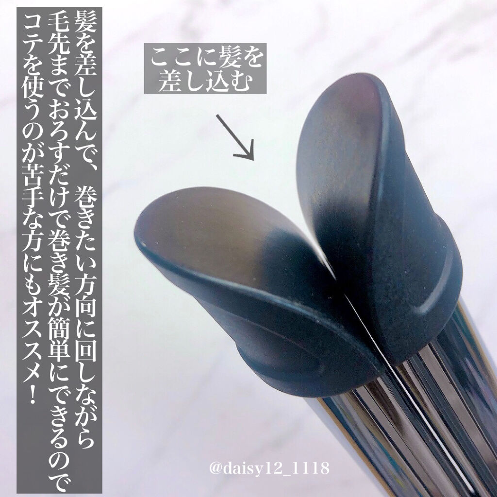 アドバンス　イージー・カール32mm　MHI-3255/mod's hair/カールアイロンを使ったクチコミ（3枚目）