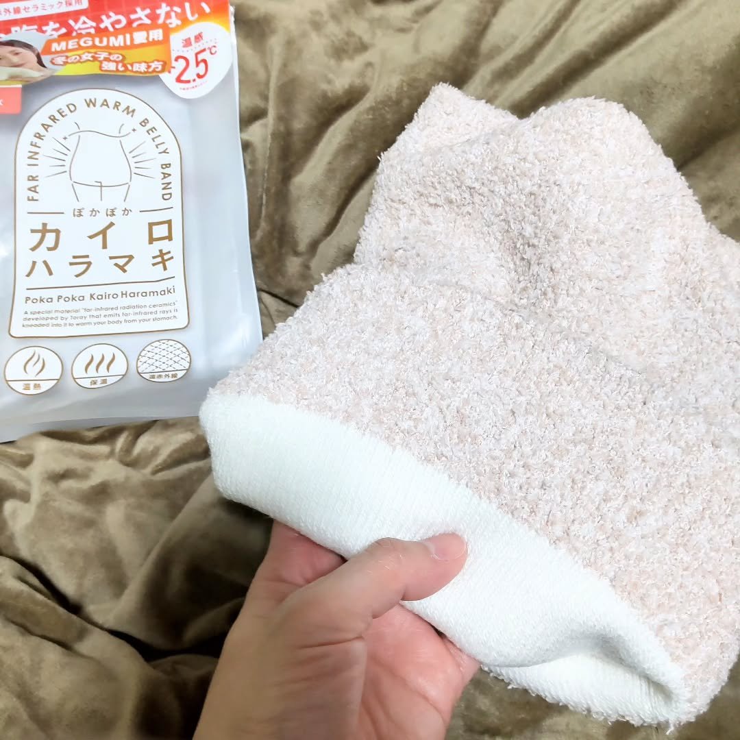 ぽかぽかカイロハラマキ/カイロソックス/その他を使ったクチコミ（2枚目）