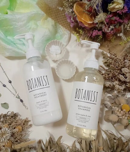 ボタニカルシャンプー/トリートメント(モイスト) /BOTANIST/シャンプー・コンディショナーを使ったクチコミ(1枚目)