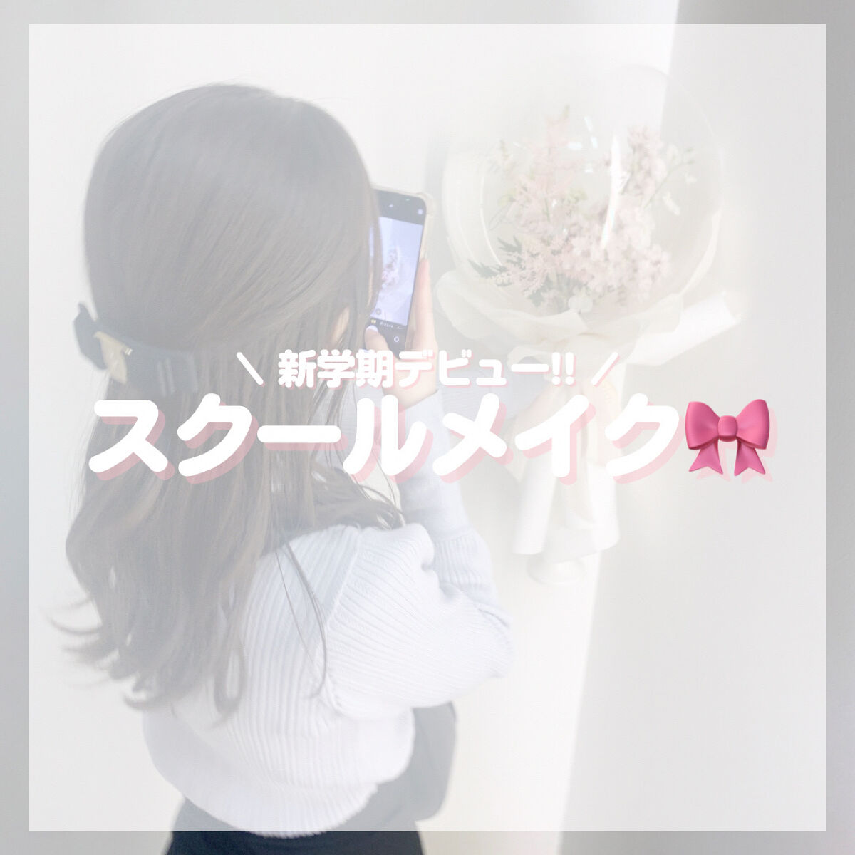 モイストピュアカラーリップ/ニベア/リップクリームを使ったクチコミ（1枚目）