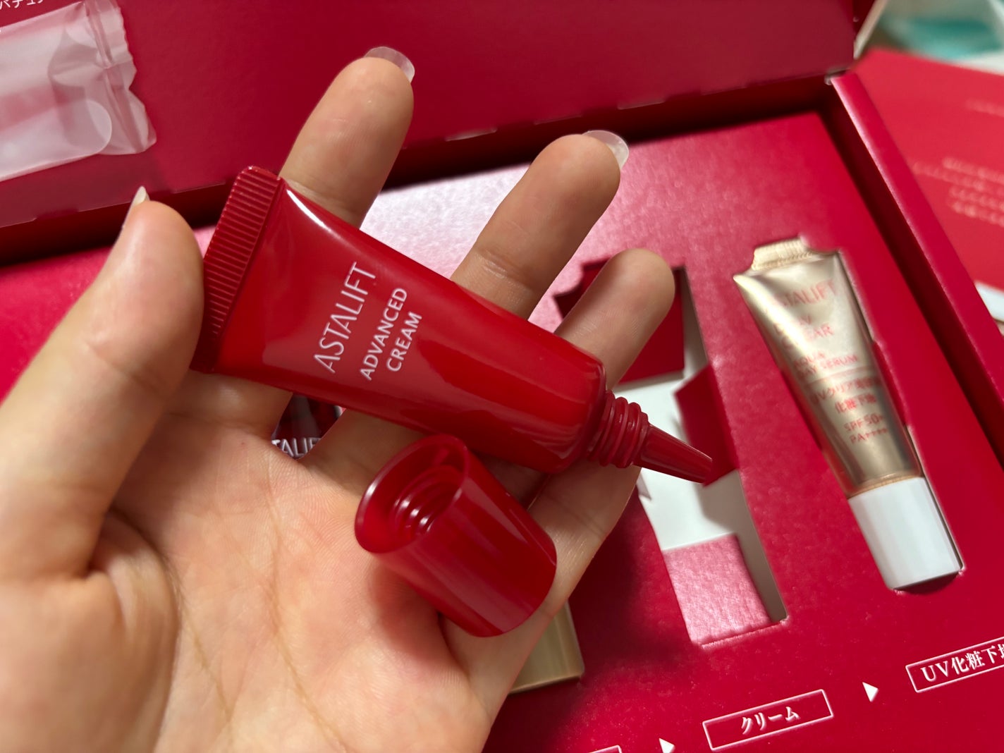 ベーシックトライアルキット/アスタリフト/トライアルキットを使ったクチコミ(5枚目)