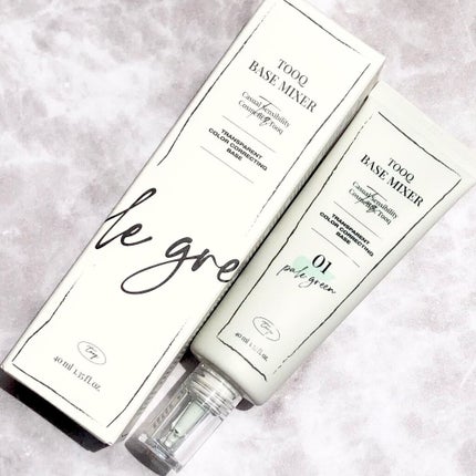 トレンスペアレントカラーコレクティングベース/Tooq/化粧下地を使ったクチコミ(7枚目)