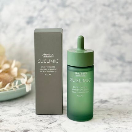 フェンテフォルテ アロマスパドロップ リラックス/サブリミック/ボディオイルを使ったクチコミ(9枚目)